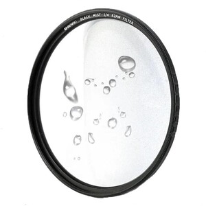  Benro 82mm Manyetik Black Mist (Siyah Sis) Filtresi ve MFR82 Adaptör