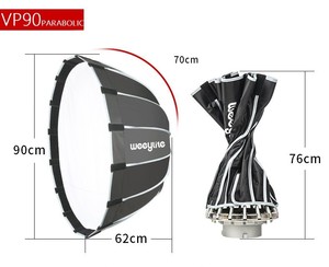  Weeylite VP-90 Parabolic Softbox