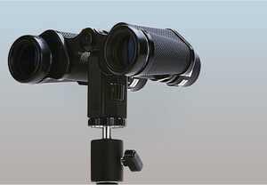  Kaiser Dürbün İçin Kelepçe Montaj Adaptörü (6032)