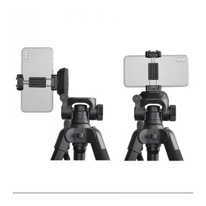  Benro T899N Digital Tripod Kit